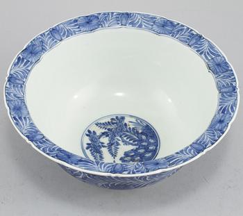 SKÅL, porslin, Kangxi-stil, 1800/1900-tal.
