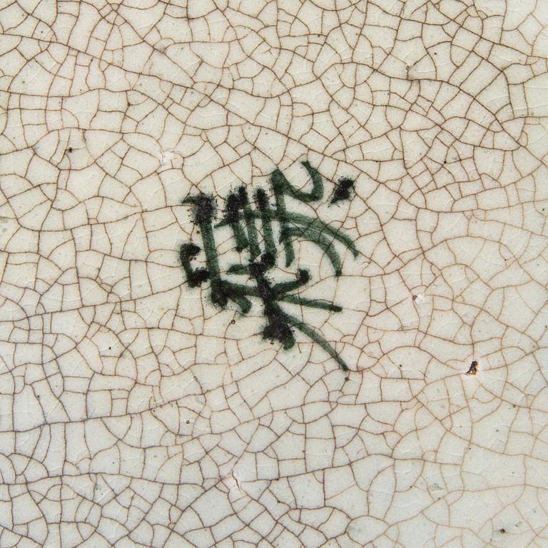 Skålfat Kina 1900-tal porslin.