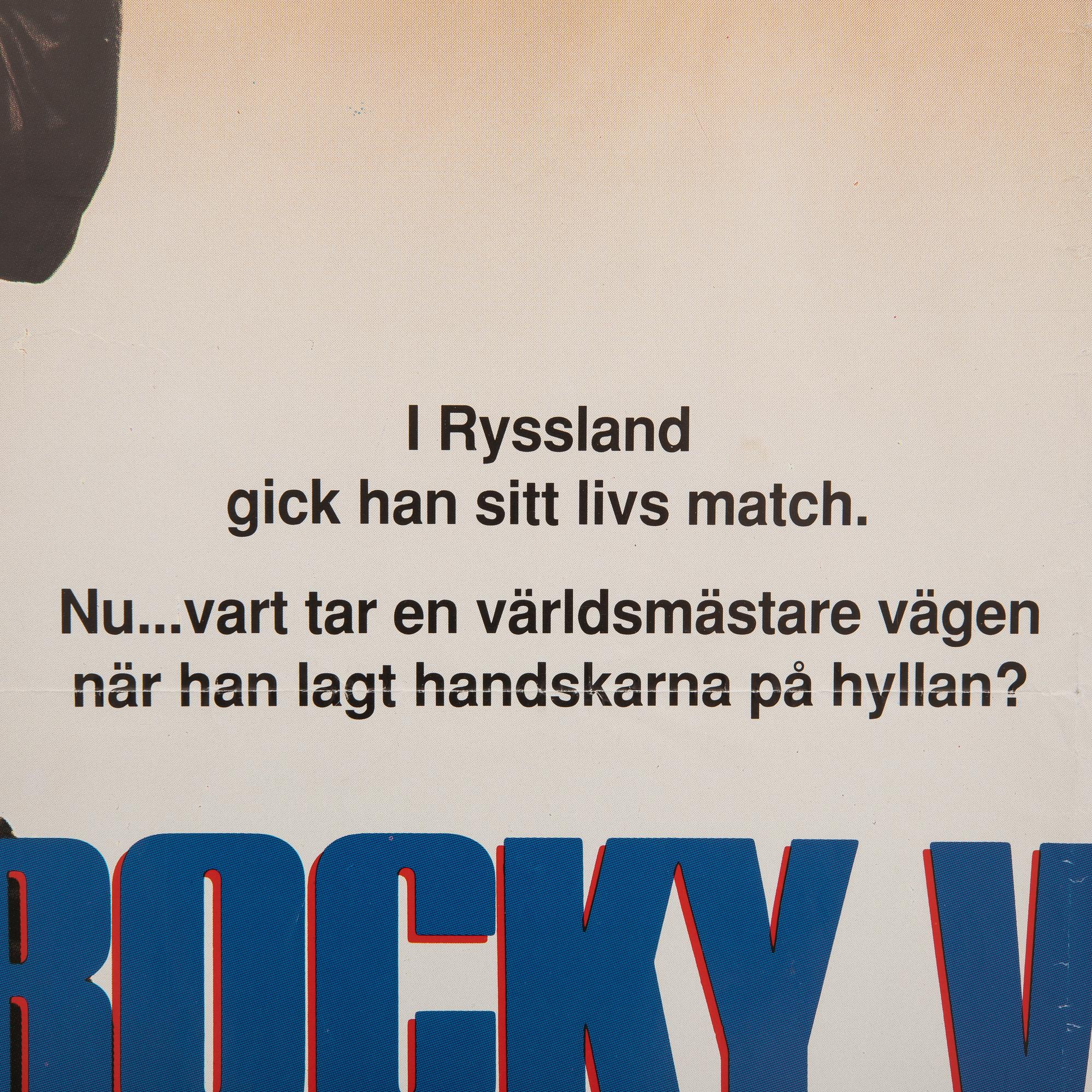 Filmaffisch Sylvester Stallone "Rocky V"  1985.