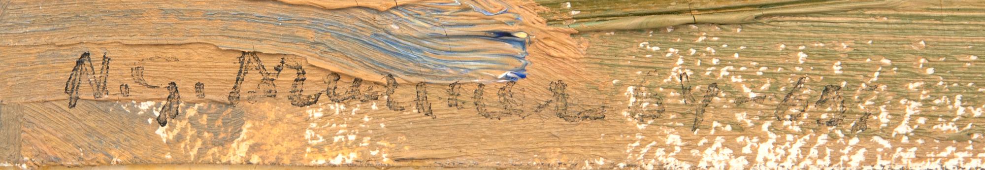 Nils-Göran Brunner, Landskap.