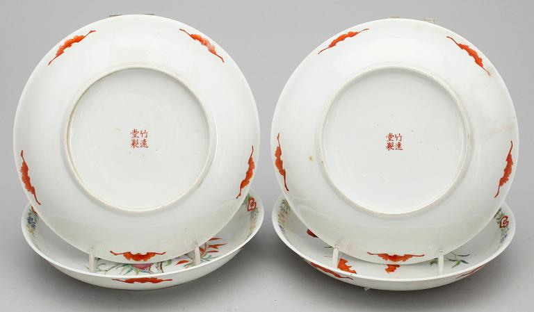 TALLRIKAR, 4 st, porslin, Kina, 1800-tal.