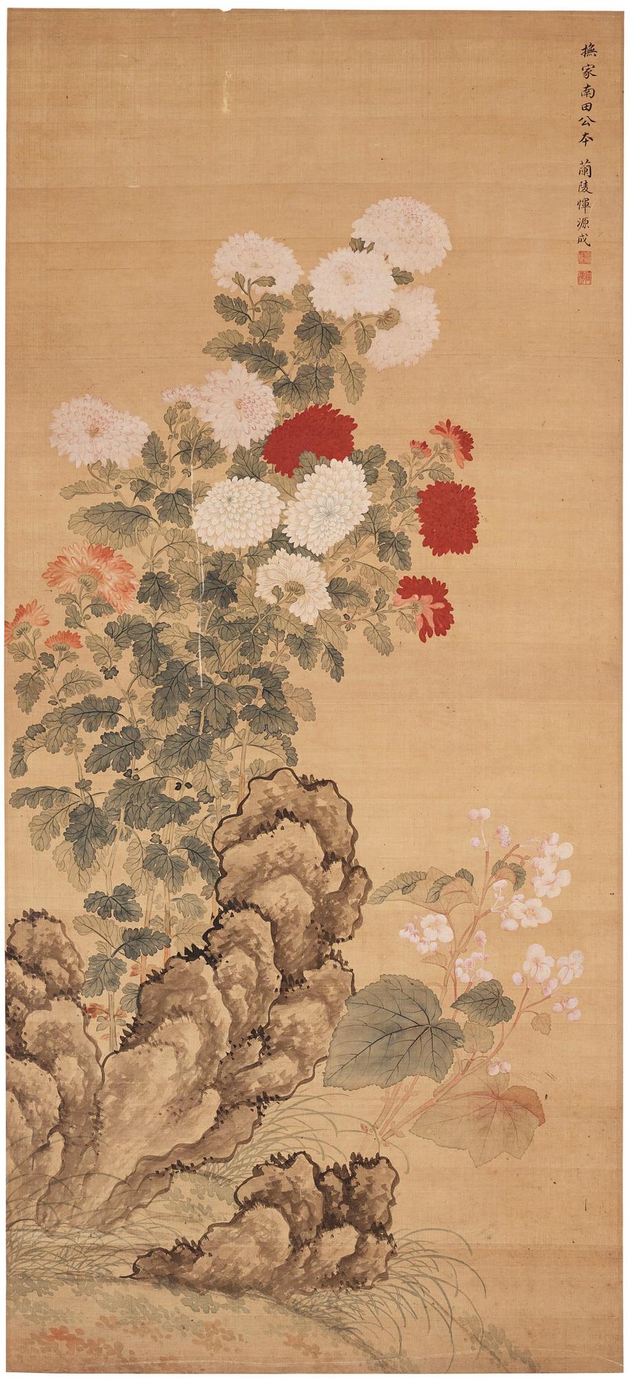 Rullmålning, akvarell och tusch på siden, lagd på pannå. Signerad Yun Yuancheng, möjligen 1700-tal.