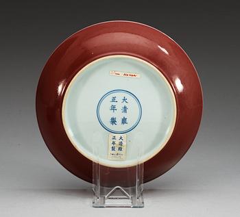 A 'sang de boef' glazed dish, Qing dynasty, with Yongzheng four character mark and period (1723-35).