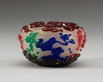 A four coloured Peking-glass brush washer pot, Qing dynasty with seal mark.