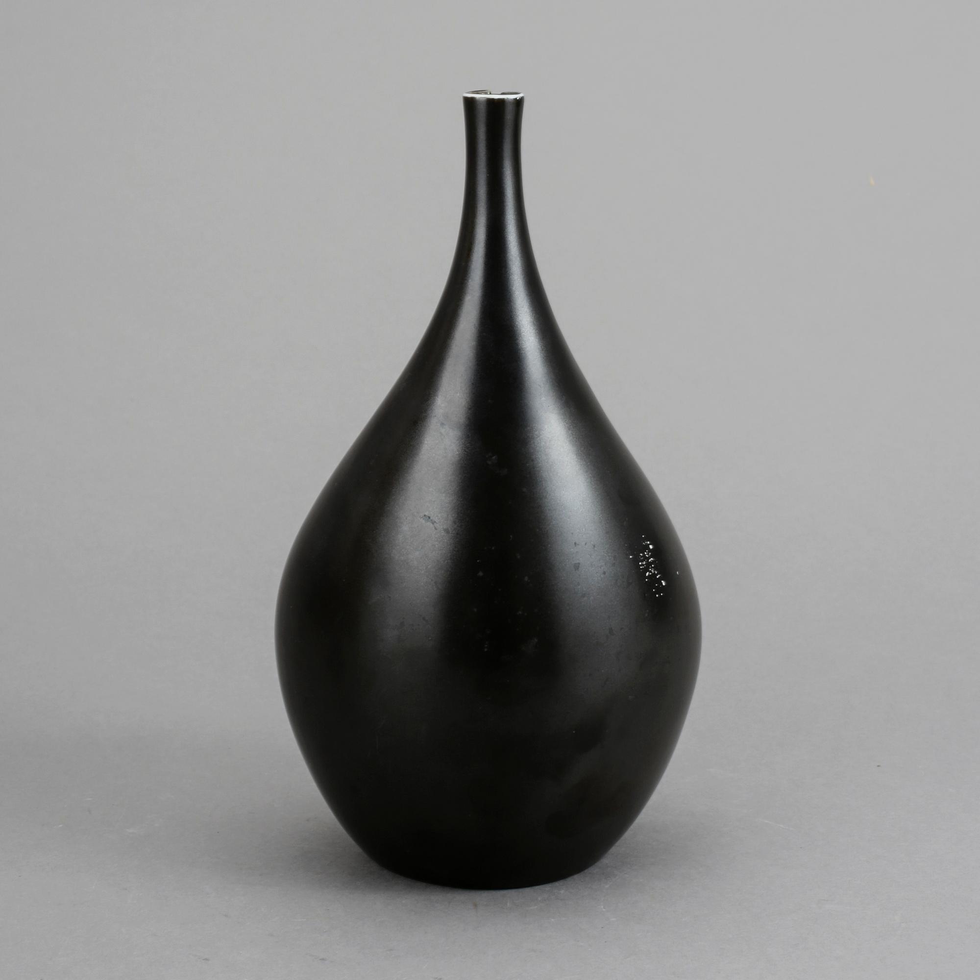 VAS, stengods, "Pungo", Stig Lindberg, Gustavsberg, 1900-tal.