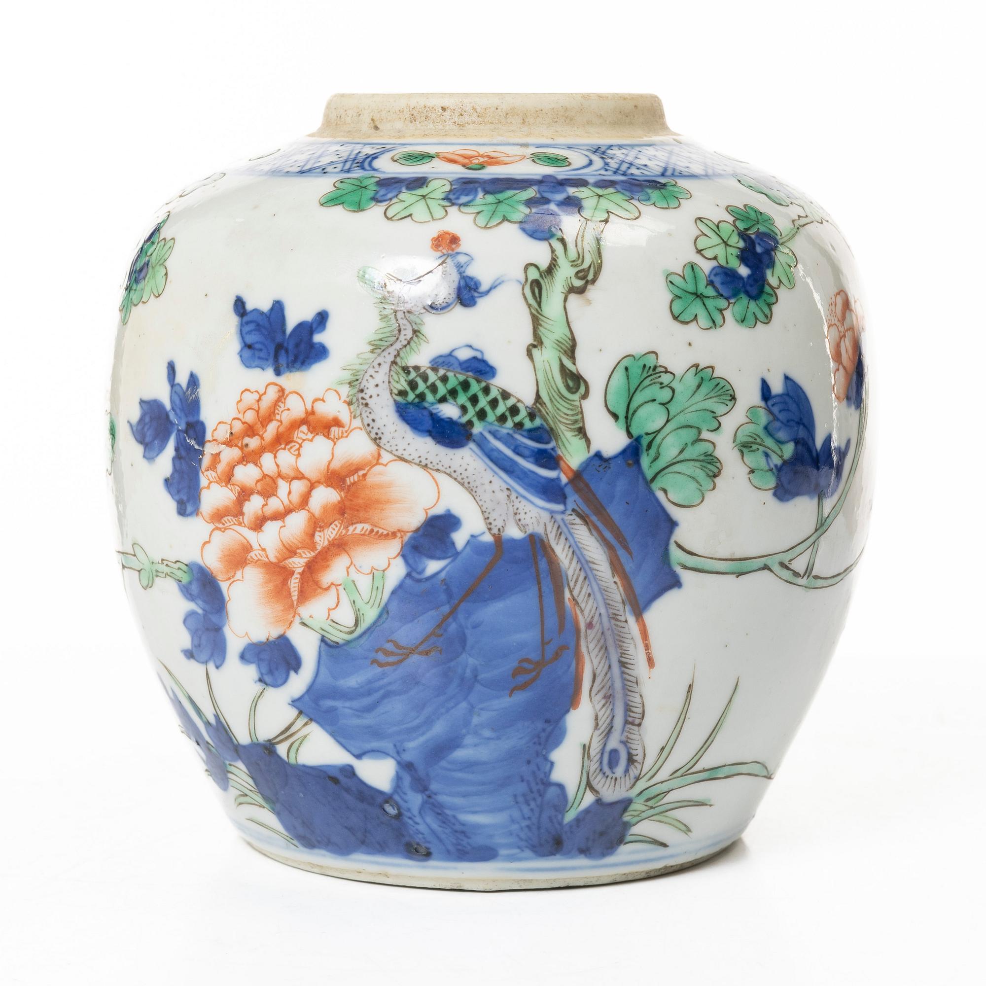 Kruka / bojan, porslin, Kina, Qingdynastin, Qianlong (1736-95).