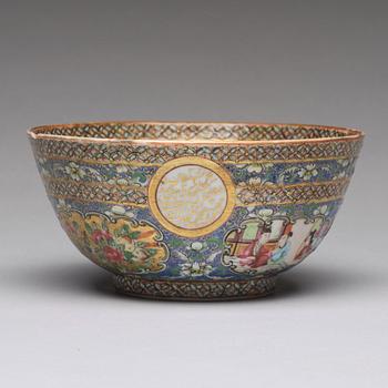 A blue Canton bowl, Qing dynasty, 19th Century. Dated 1279 that is 1879. Zill-I Sultan.