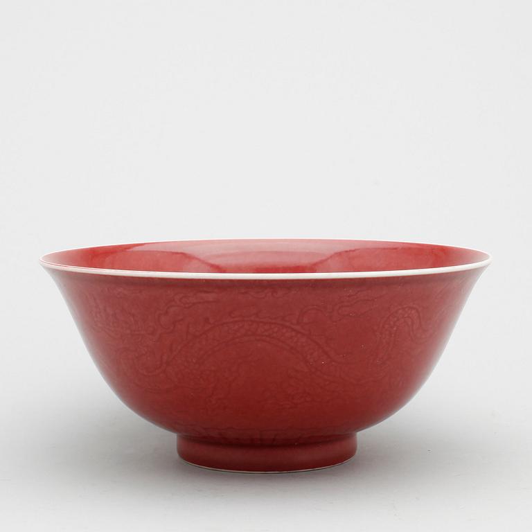 SKÅL, porslin, sen Qingdynasti, Kina, 1900-talets början.