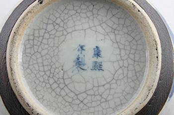 BOJAN MED LOCK, porslin, Kina.