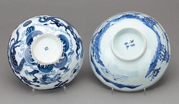 SKÅLAR, 2 st, porslin, Kina, 1900-talets början.