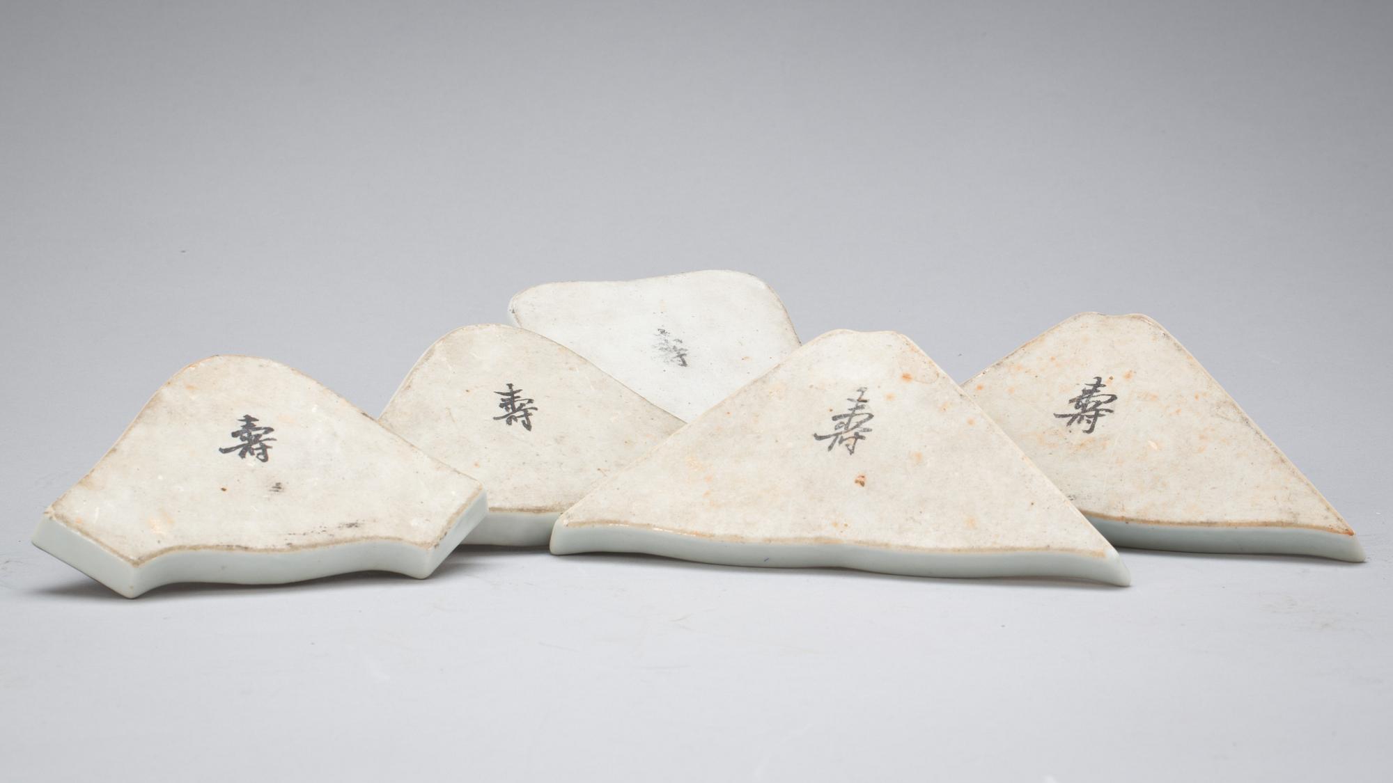 CABARET-DELAR, 5 delar. Japan. Sekelskiftet 1900.