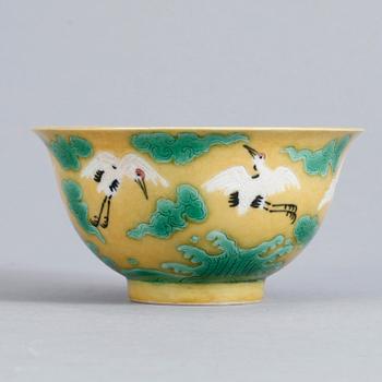 SKÅL, porslin, Kina 1900-tal.