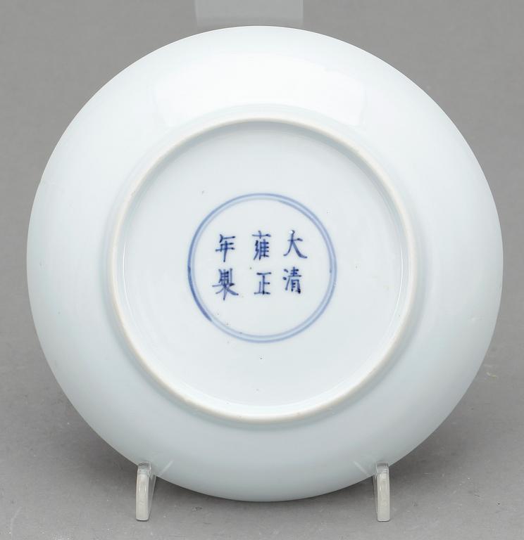 FAT, porslin, famille rose, Qing dynastin (1644-1912), med Yongzhengs sex karaktärers märke.