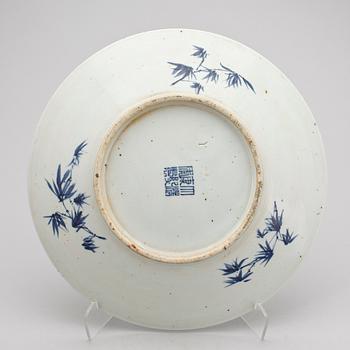 SKÅLFAT, porslin, Kina, Jiaqing (1796-1820).