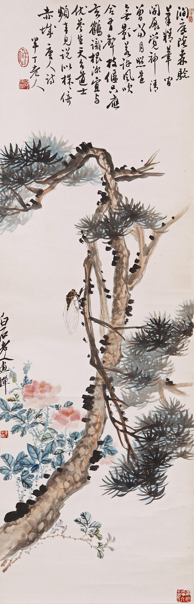RULLMÅLNING, Qi Baishi (1864-1957) och Chen Nian (1877-1970), "Pine and Cicada", signerad.