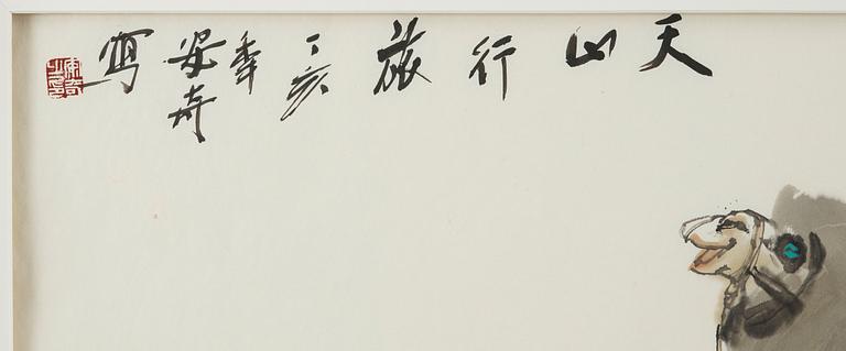 MÅLNING, av An Qi, "Travelers to Tianshan", signerad och daterad 2007.