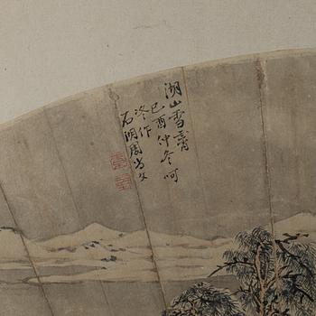 Zhou Shangwn, a Chinese fan painting, probably 18th century.