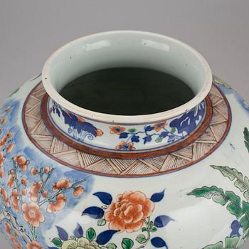 URNA, porslin, Kina, 1900-tal.