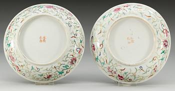 A pair of turquoise glazed 'Da ya zhai' dishes, late Qing dynasty (1644-1912).
