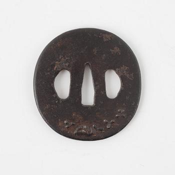 Tsuba, mei, Japan, Edo (1603-1868).