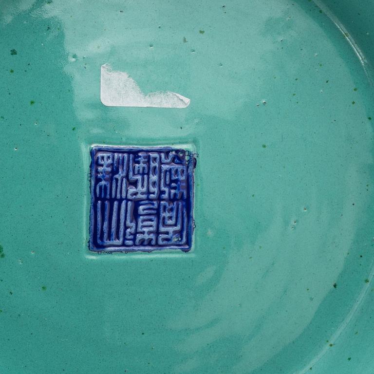 A Chinese porcelain vase, 20th Century.
