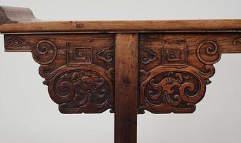 A Hardwood Long Table (Jiaotousun Qiaotouan), 17/18th Century, presumably Huanghuali.