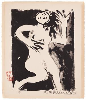 Shiko Munakata, Running nude.