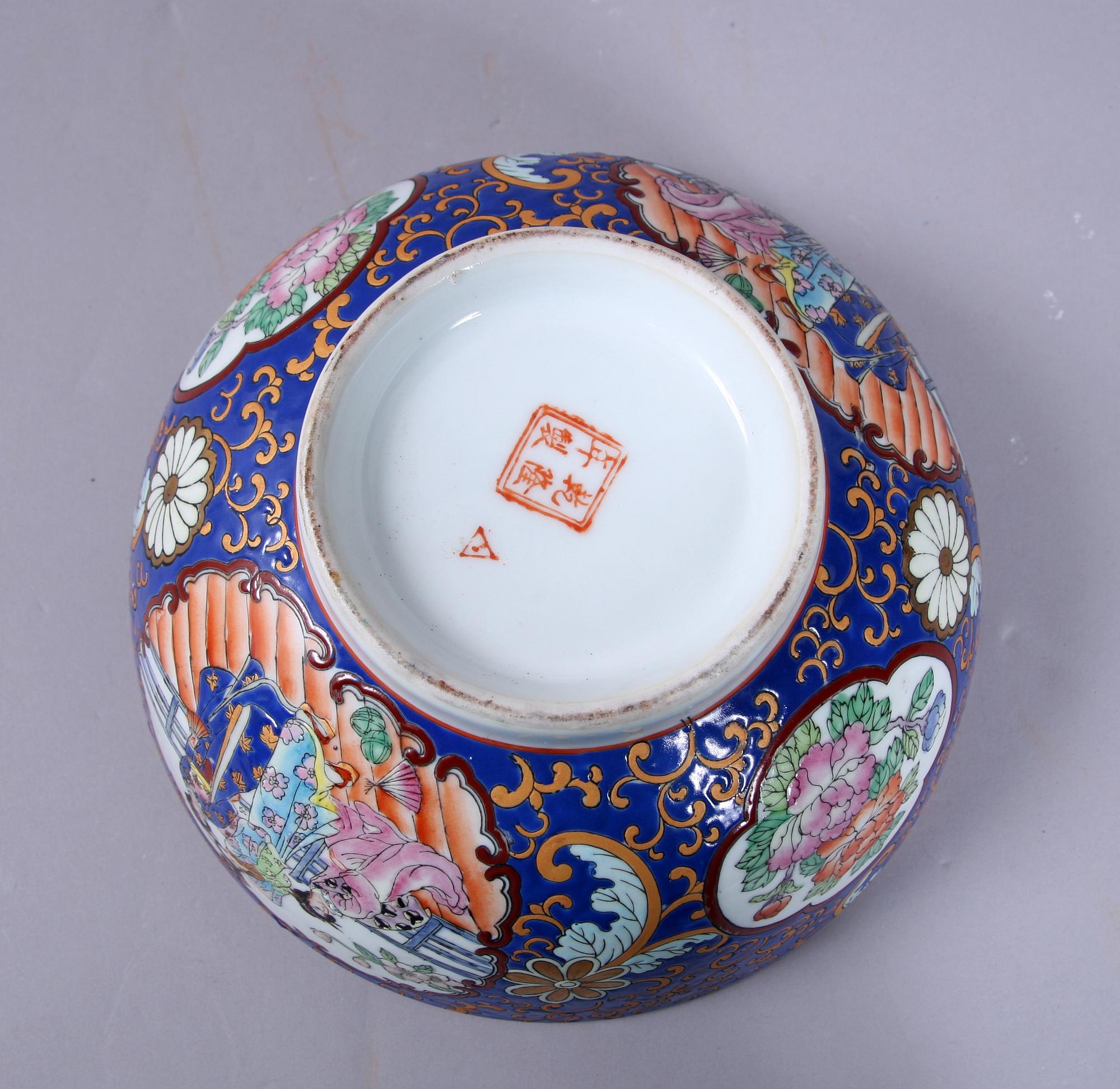 SKÅL, porslin, Kina, 1900-tal.