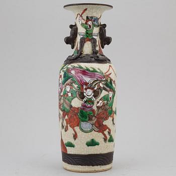 A group of four Chinese objects, Qing dynasty and China, 19th and 20th century.