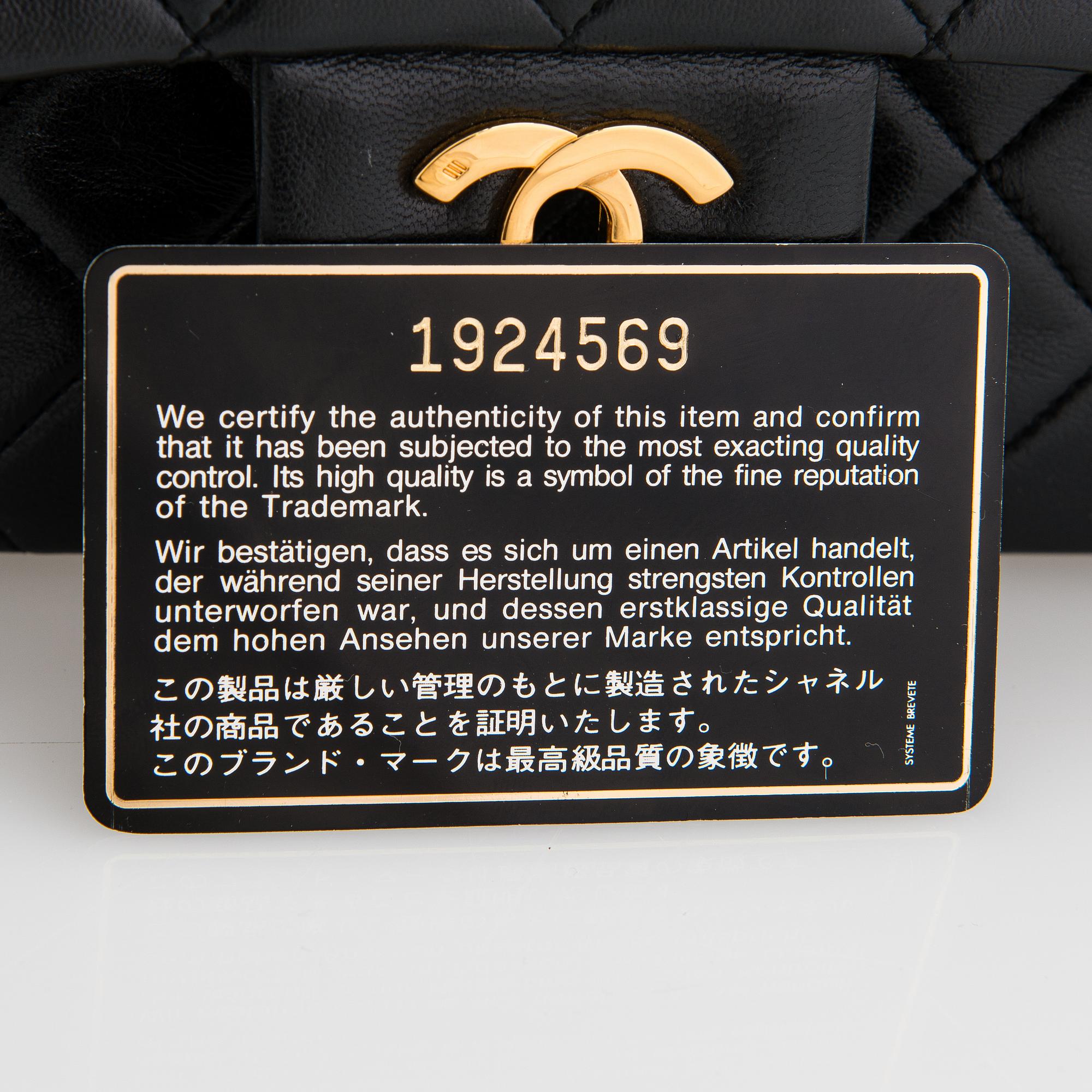 Chanel, "Double Flap Bag", 1989-1991.