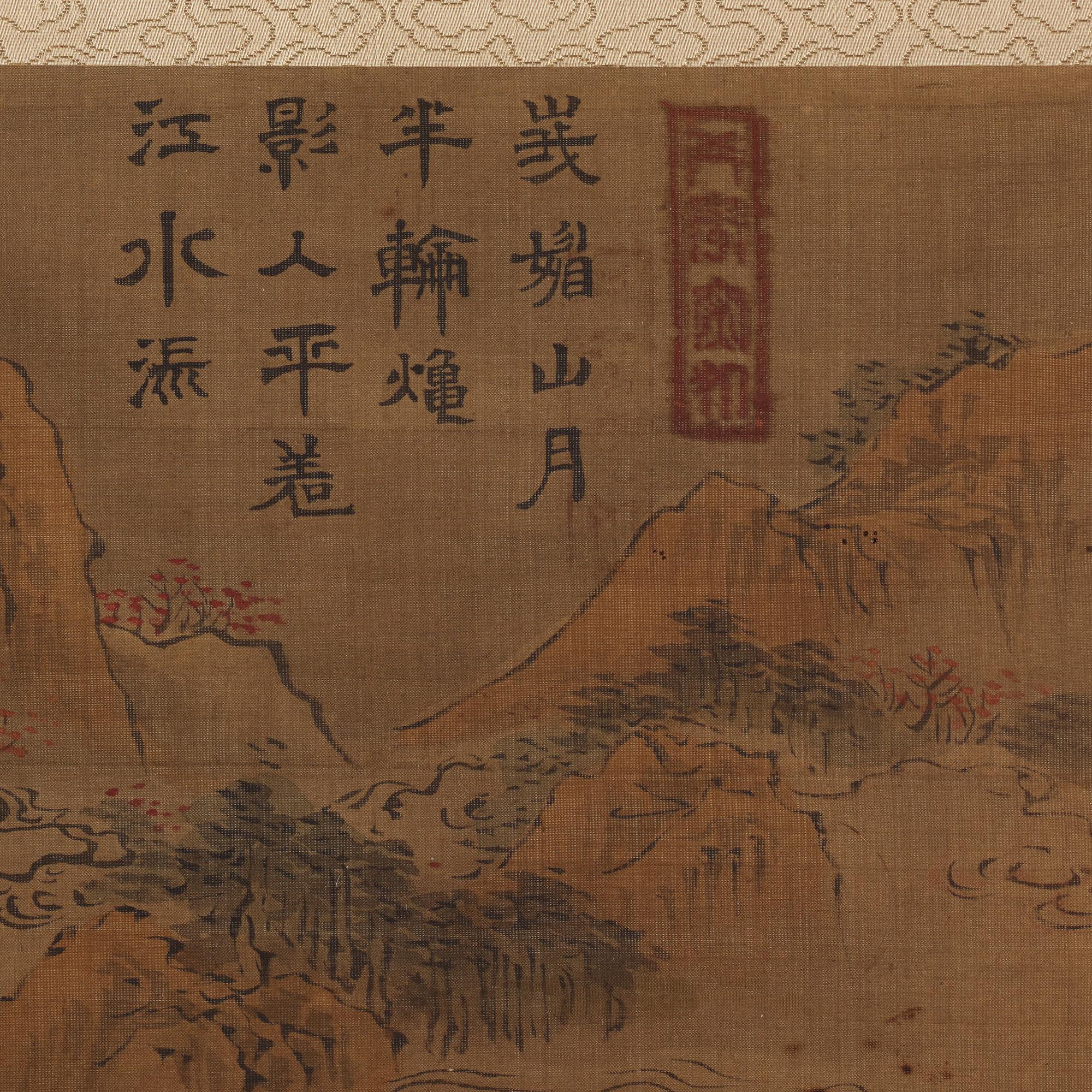 Two japanese hanging scrolls, 20th century.