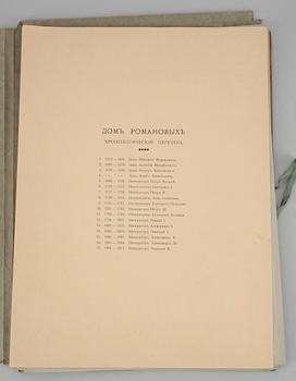 MINNESMAPP MED TRYCK, "Huset Romanov", Ryssland 1917.