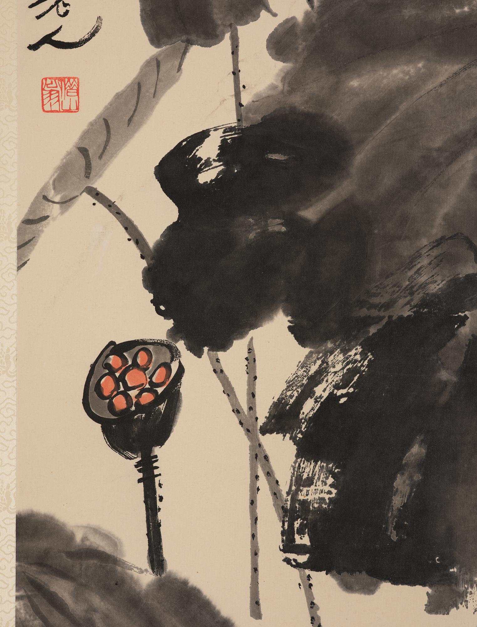 Qi Baishi, after, Lotus, 20th century.