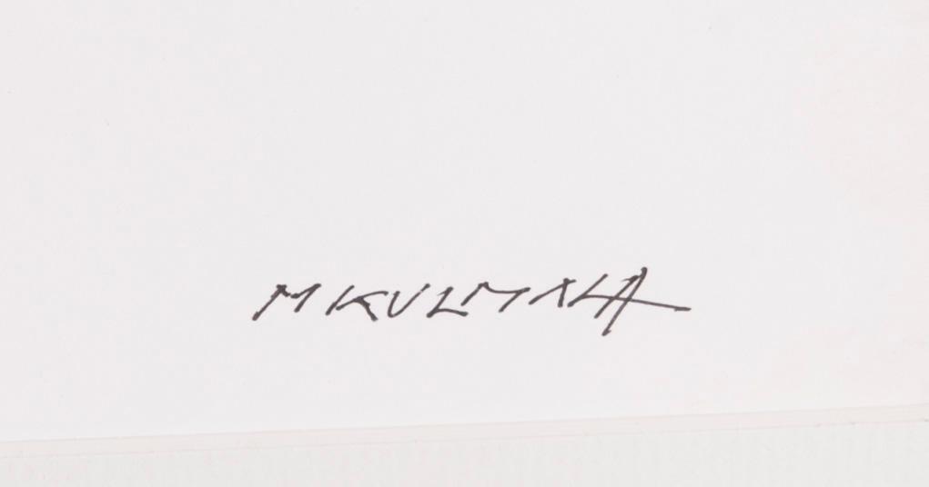 MATTI KULMALA, gouache, signerad.