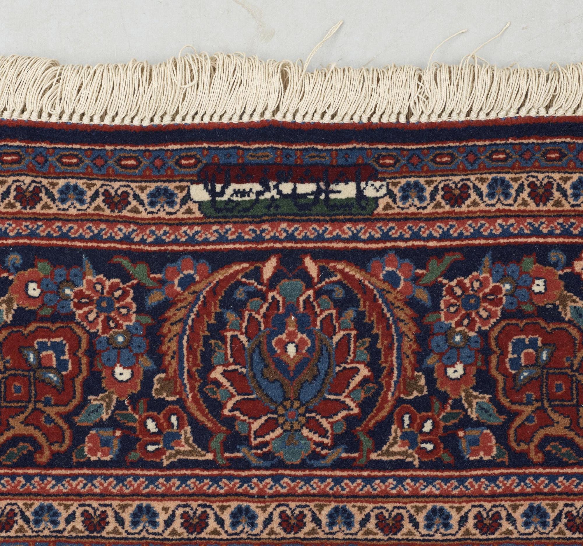 SEMI-ANTIQUE KASHAN. 204 x 132 cm.