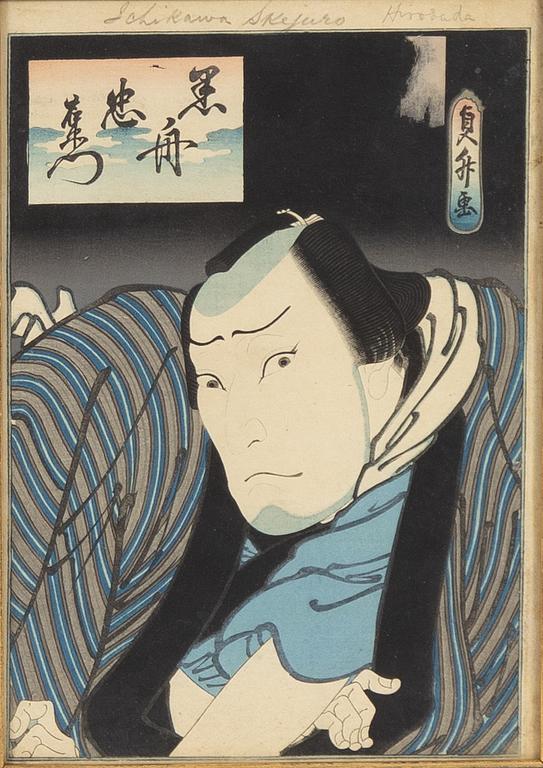 Woodblock prints, including Sadamasu II Gochotei and Konishi Hirosada, portraits of kabuki actors.