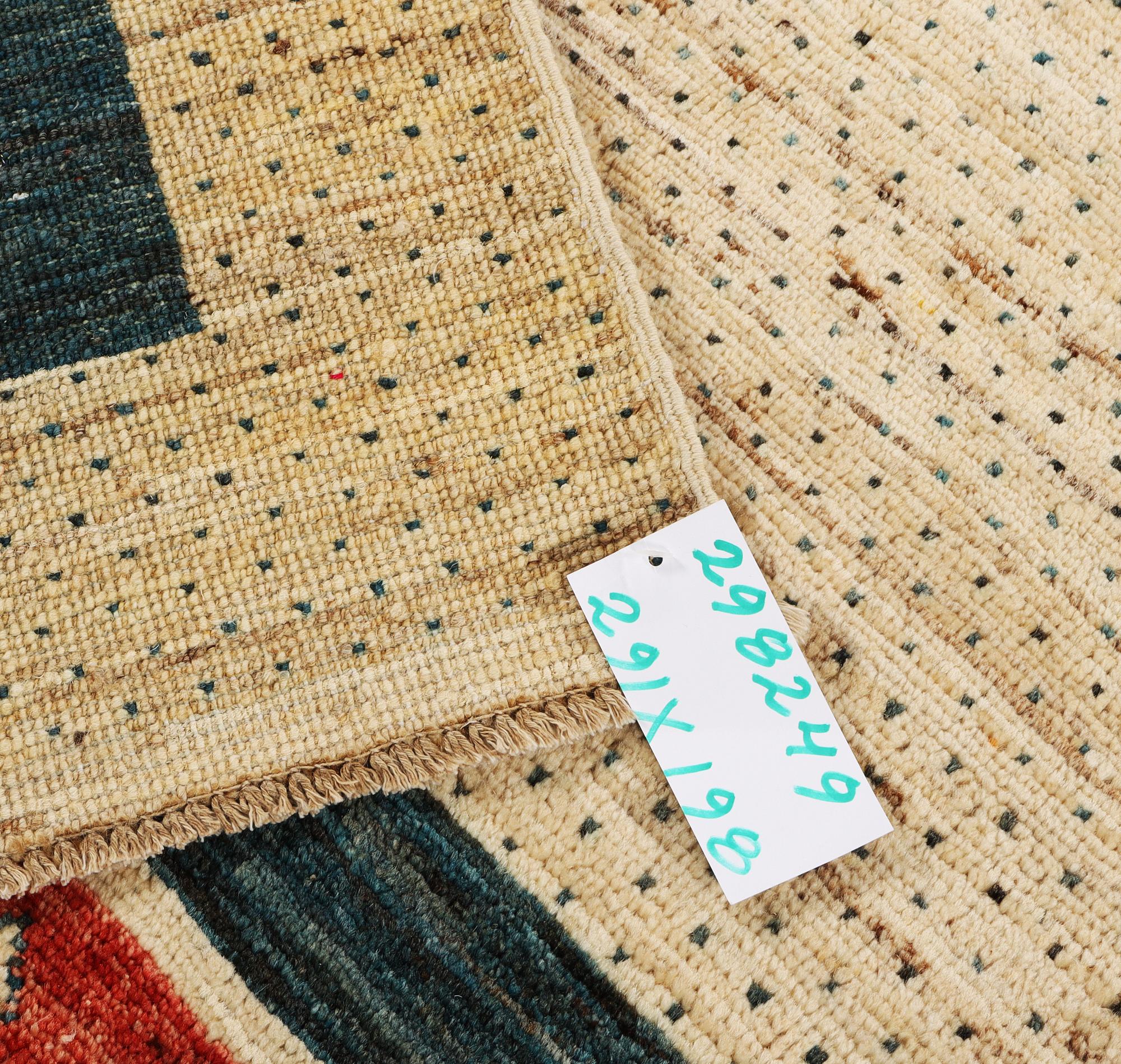 A Gabbeh carpet, c. 291 x 198 cm.