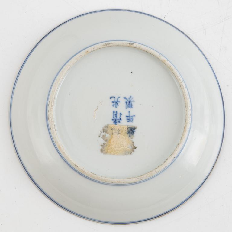 A serving dish, a hot water dish and two small dishes, 18th-19th century.