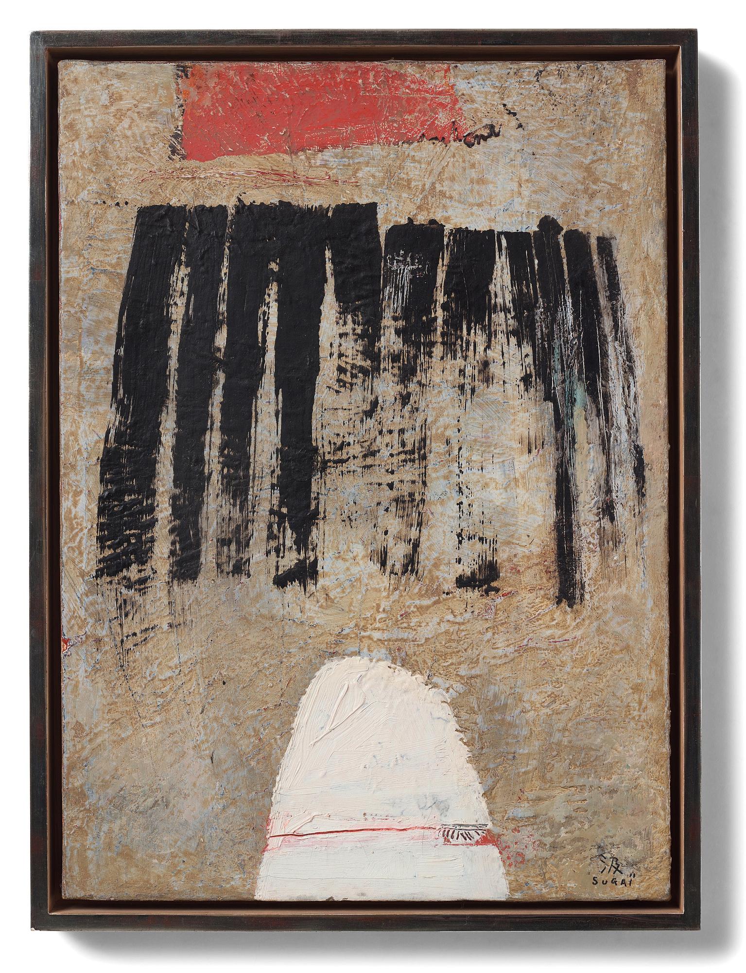 Kumi Sugaï, Utan titel.
