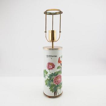 Table Lamp by Svenskt Tenn, model number 2623.