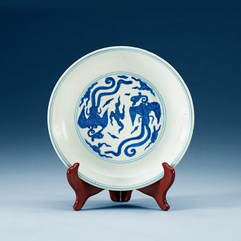 1681. A blue and white Phoenix dish, Ming dynasty with Jiajings six character mark and period (1522-66).