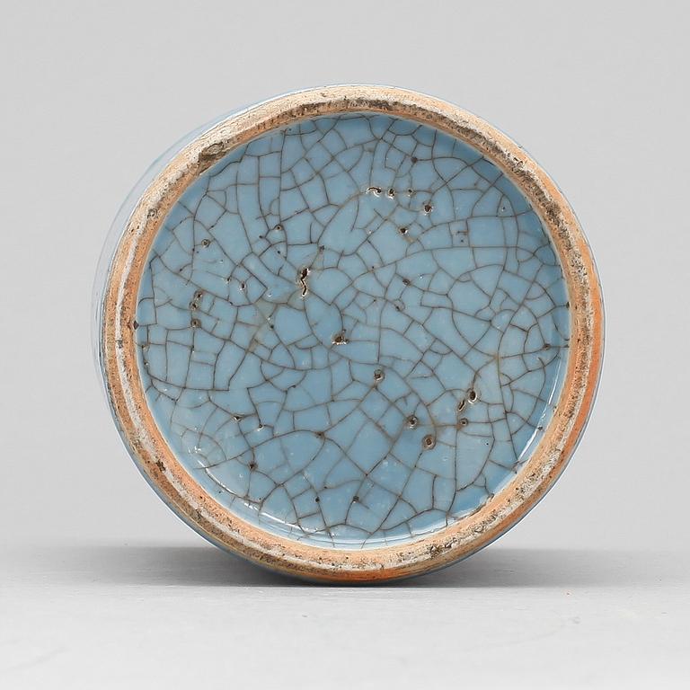 PENSELSTÄLL, porslin. Kina, 1900-talets andra hälft.