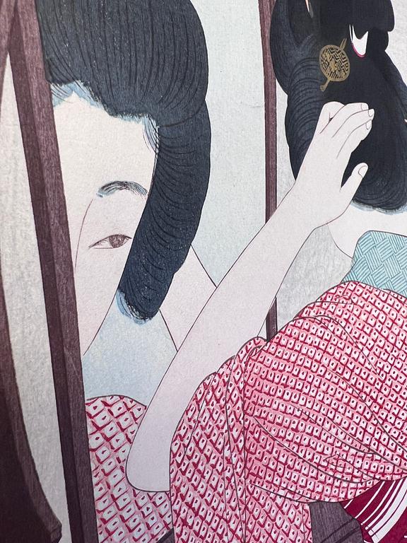 Hirano Hakuho, 'Kagami no mae' (Before the Mirror).