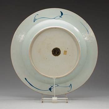 FAT, porslin. Qing dynastin, Kangxi (1662-1722).