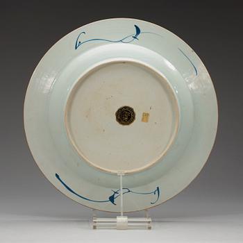 A blue and white dish, Qing dynasty, Kangxi (1662-1722).