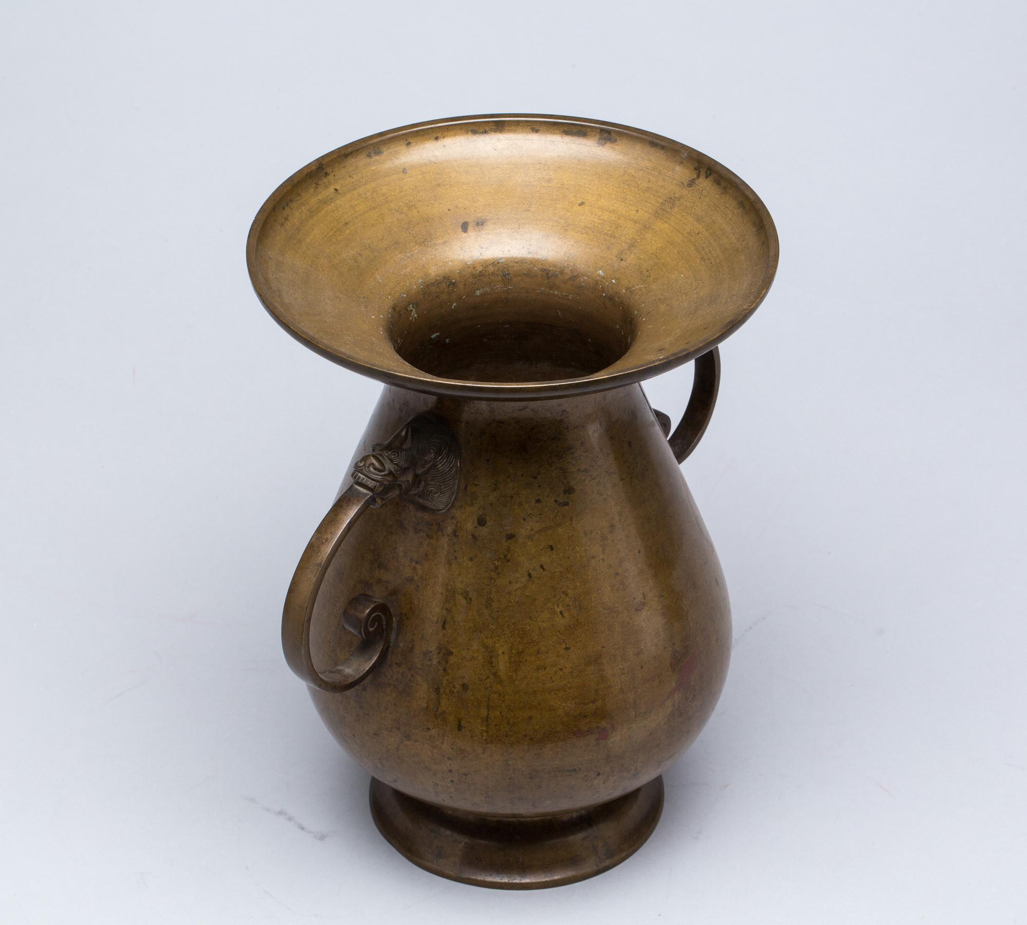 VAS, Kina 1800/1900-tal.