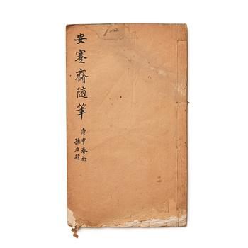 1089. Bok, "Casual Literary Notes by the stuio of Anjian. The original titel was inscribed by Sun Zhutang (1879-1943).