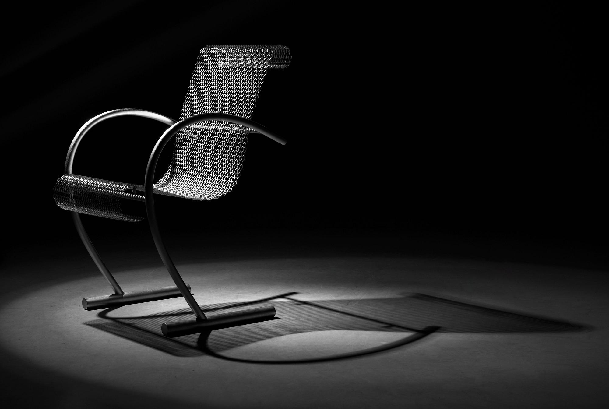 A Shiro Kuramata 'Sing Sing Sing' armchair, XO, Paris.