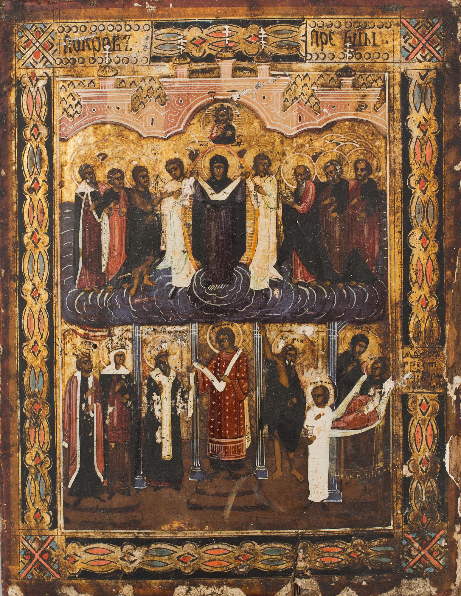 IKON, Ryssland, 1800-tal.