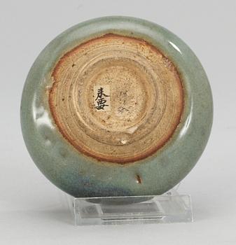 SKÅL, porslin. Song-Yuan. Chün.